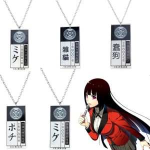 Anime Cosplay |   Cosplay Accessories Inspired by Kakegurui – Compulsive Gambler Jabami Yumeko Anime Cosplay Accessories Necklace Plastic Men’s Women’s Halloween Costumes Black Anime Cosplay Anime Cosplay