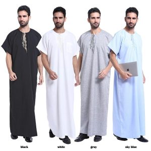 Ethnic & Cultural Costumes |   Men’s Robe Thobe / Jubba Religious Saudi Arabic Arabian Muslim Ramadan Adults Leotard / Onesie White Cosplay & Costumes Ethnic & Cultural Costumes